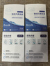 斯程 适配博朗剃须刀清洗液CCR4适用BRAUN刮胡刀清洁液Series3 5 7 9系列pro+清洁中心通用替换清洗盒 适配博朗剃须刀清洗液4盒 实拍图