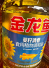 金龙鱼 食用油 葵花籽清香型调和油5L （新老包装随机发货） 实拍图