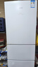 华凌美的出品271升冰箱小型三开门一级能效双变频风冷无霜双净味家用租房电冰箱HR-282WTPZ国家补贴 实拍图