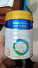 美素佳儿（Friso）皇家幼儿配方奶粉 3段（1-3岁幼儿适用）800g 乳铁蛋白 (新国标) 实拍图
