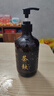 佰萃莱茶麸洗发水原浆山茶籽茶枯控油去屑柔顺无硅油养发洗发乳洗头膏 实拍图