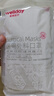 维德（WELLDAY）一次性医用外科口罩100只白色防沙尘冬季保暖防过敏透气灭菌级 实拍图
