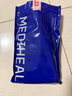美迪惠尔（Mediheal）美白保湿黑面膜12片毛孔紧致黑面膜12片双效