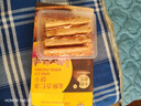 十月初五澳门风味奶霜酥皮麦酥美味杏仁条36层饼干80g澳门特产独立包装 实拍图