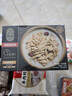 海底捞胡椒猪肚鸡665g/盒 火锅汤料底料方便菜速冻半成品火锅食材 实拍图