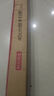 京东京造 刮水魔术刮水扫把50cm大号 干湿两用浴室卫生间硅胶拖把刮地神器 实拍图