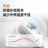 鱼跃（Yuwell）红外体温计医用额温枪婴儿专用温度计电子体温枪YHW-1 实拍图
