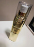 欧莱雅金致臻颜奢养润白精华乳 30ml 美白淡斑 女神节礼物女 实拍图