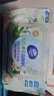 维达（Vinda）痔疮湿厕纸60片*4包东方本草加大加厚清凉舒缓痔疮专用湿纸巾厕纸 实拍图
