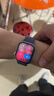 Apple/苹果 【女神节】Watch S11 智能手表GPS款42毫米银色铝金属表壳雾紫色运动型表带S/M 实拍图