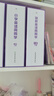 学而思周周学小学英语三级下册 剑桥体系英语教材 包含20册主书+知识清单+每周一测+答案册+家长指导手册 配套900分钟讲解视频 实拍图