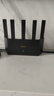 Tenda腾达路由器WiFi7【云霄BE5100】千兆穿墙王信号放大器增强无线超强2.5g网口家用电竞立式BE6L Pro 实拍图