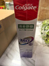 高露洁360°多效护理脱敏牙膏护龈含氟防蛀清新口气去牙菌斑180g*3 实拍图