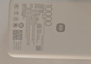 小米（MI）【3C认证】自带线充电宝10000 67W 浅咖色65W自充 可上飞机/火车 可充手机平板笔记本耳机 实拍图