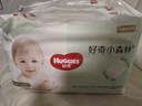 好奇（Huggies）小森林拉拉裤L40片(9-14kg)尿不湿心钻【透氧顶配更低敏】 实拍图