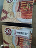 高金食品芽菜扣肉350g 咸烧白 方便菜下饭菜罐头 实拍图