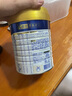 美素佳儿（Friso）皇家幼儿配方奶粉 3段（1-3岁幼儿适用）800g 乳铁蛋白 (新国标) 实拍图