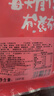口水娃炒米牛肉味168g休闲零食膨化食品追剧办公室解馋小零食 实拍图