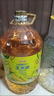 金龙鱼 食用油 非转基因 物理压榨玉米油6.18L（蕴含植物甾醇） 实拍图