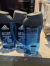阿迪达斯（adidas）男士沐浴露洗发水洗面奶三效合一 游泳去氯 保湿运动后舒缓250ml  实拍图