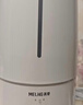 美菱（MeiLing）空气加湿器大容量落地式上加水工业客厅办公室18L商用型超市保鲜大雾量喷雾机年会礼品 实拍图
