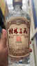 桂林三花酒 传承 回味1952 米香型白酒  53度 480ml 单瓶装 送礼 实拍图
