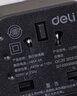 得力（deli）全球通多国旅行插头插座出国留学转换器/转换插头/英欧美澳标日本适用/1转1组 黑 LU5031 实拍图