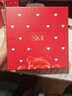 SK-II光子小灯泡美白祛斑淡斑精华液50ml化妆品护肤品套装情人节礼物女 实拍图