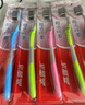 高露洁（Colgate）细毛护龈备长炭软毛成人牙刷3支 颜色随机旅行装独立包装京东自营 实拍图