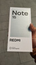 小米REDMI Note15第三代骁龙6 金刚品质 5800mAh大电量 防尘防水 8+128 星辉白 红米5G手机 国家补贴 实拍图