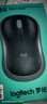 罗技（Logitech）M185鼠标 无线鼠标 办公鼠标 对称鼠标 黑色灰边 带无线2.4G接收器 实拍图
