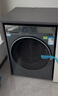 海尔（Haier）云溪4.0 滚筒洗衣机单洗全自动家用 12公斤大容量 家电国家补贴京东自营直驱583 一级能效洗羽绒服 实拍图