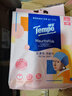 得宝（TEMPO）戴珍珠耳环的少女艺术联名款 悬挂式洗脸巾 160抽 XL码一次性毛巾 实拍图