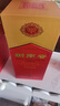 剑南春水晶剑 38度 1000ml 单瓶装 浓香型白酒【婚宴用酒】年货送礼 实拍图
