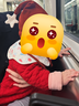 婧麒宝宝拜年服连体衣服冬装夹棉百日宴满月红色新生婴儿过年 平安喜乐【保暖款】 80cm 实拍图