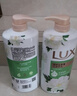 力士（LUX）沐浴露套装 清爽健肤 艾叶山茶香1000g送幽莲350g 香味持久 实拍图