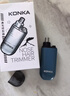 康佳（KONKA）鼻毛修剪器男士专用多用充电便携款鼻毛剪鼻孔清洁器多功能修剃鼻毛神器男士情人节礼物年货礼物 实拍图