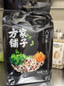 方家铺子中华老字号 八宝粥米2斤 腊八粥 红豆绿豆黑米糯米 五谷杂粮米 实拍图