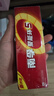 南孚5号24粒+7号16粒电池 混合装碱性聚能环5代40粒家庭装适用耳温枪/血糖仪/无线鼠标/遥控器/挂钟等 实拍图