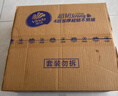 维达（Vinda）无芯卷纸 棉韧4层100克*30卷 亲肤无刺激 卫生纸厕纸 纸巾 整箱 实拍图