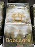babycare金山茶花纸尿裤S58片(4-8kg)新生儿婴儿尿不湿超薄透气轻柔花苞裤 实拍图