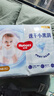 好奇（Huggies）金装纸尿裤NB80片(5kg以下)尿不湿【速干不易红】 实拍图