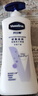 凡士林美白保湿身体乳400ml*2烟酰胺焕亮+修护滋润 秋冬补水保湿 实拍图