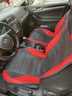 RATHBONE汽车座套坐垫全包围四季通用别克英朗昂科威昂科拉威朗博越L星瑞 实拍图