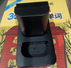 品胜 佳能LP-E6 相机电池充电器 适用EOS 5D4 60D 70D 80D 90D 6D2 5D3 5D2 R6 R5 7D2 7D双充充电器 实拍图