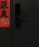 京东京造智能门锁M10Pro已接入米家APP电子锁指纹锁入户门防盗密码锁 实拍图