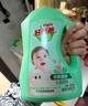 好爸爸（Kispa）天然亲肤洗衣液15.8斤 洗衣露 低敏亲肤 深层去渍  婴幼儿专用 实拍图
