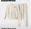 蕉内【王一博同款】绒绒500H睡衣男女士保暖情侣家居服套装冬季可外穿 【女】锂白 L 实拍图