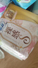 苏菲裸感S极上日用卫生巾23cm14片透气无感保护姨妈巾自营官方旗舰店 实拍图