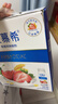 安慕希伊利草莓燕麦真果粒风味酸奶整箱常温牛奶乳品早餐过年年货礼盒 草莓燕麦200gx10盒x1箱 实拍图